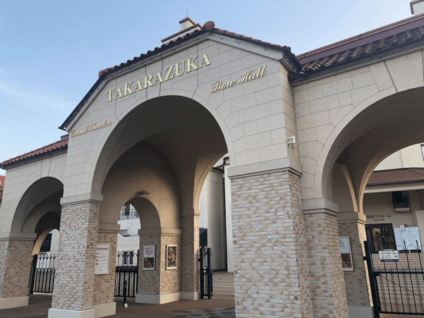 寶塚大劇場入口