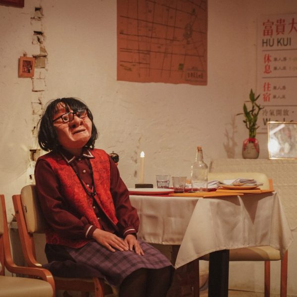 00 封面（攝影：方憶芝　照片提供：斜槓青年創作體）