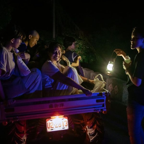 00 封面（攝影：高穆凡　照片提供：山東野表演坊）